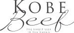 Kobe Beef — Wagyu-Fleisch im Lindenblatt 800°